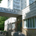 Фото Клиника эстетической медицины «Сантэ»