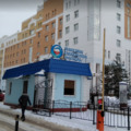 Фото Поликлиника областной больницы