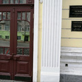 Фото Стоматологическая поликлиника