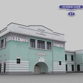 Фото Московский научно-практический центр дерматовенерологии и косметологии, Крылатский филиал