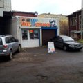 Фото Деломм