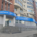 Фото «Доктор линз» на Ленинской