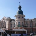 Фото Иркутская городская поликлиника №2