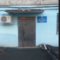 Фото Врачебно-физкультурный диспансер, ГБУЗ
