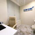 Фото Клиника инфузионной терапии «Clean Clinic»