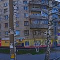 Фото Детская поликлиника №22 на Донецкой