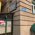 Фото Медицинский центр «Ваш доктор» на Терешковой