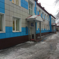 Фото Центр профилактики СПИД