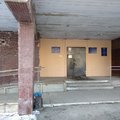 Фото Поликлиника №2
