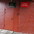Фото Поликлиника ДВГУПС
