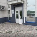 Фото Лаборатория «Юнилаб» на Баляева
