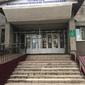 Фото Физиотерапевтическая поликлиника