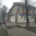Фото Стоматология «Дент-Эст» на Башкевича