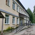 Фото Поликлиника №7 на Грачева
