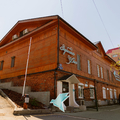 Фото Центр стоматологии профессора Русаковой