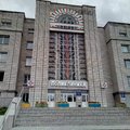 Фото Городская поликлиника № 14