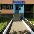 Фото Стоматология «Альфа-дент»