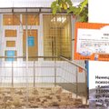 Фото Медицинский центр психосоматики «Dr. Singer» (Доктор Зингер) на Рашпилевской 55