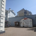 Фото Клиника МРТ «Эксперт»