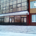 Фото Детская поликлиника