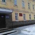 Фото Противотуберкулезный диспансер Канавинского района