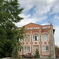 Фото Диагностический центр КГП №6