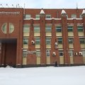 Фото Доктор Люкс