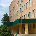 Фото Лосино-Петровская ЦГБ