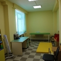 Фото Детский реабилитационный центр «Изумрудный город»