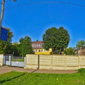Фото Подольский наркологический диспансер
