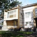Фото Санаторий-профилакторий «Рассвет»