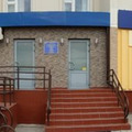 Фото Поликлиника № 2 Борисовка, 2