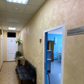 Фото Стоматология Пономаревых