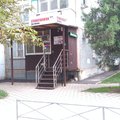 Фото Стоматологический кабинет «Денталекс»