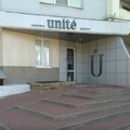 Фото Клиника «Юнитэ»