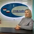 Фото Стоматологическая клиника «Стом Лайн-М»