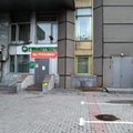 Фото Лаборатория «Гемотест» на Волгоградском