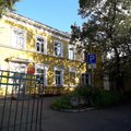 Фото Владивостокская детская поликлиника №2