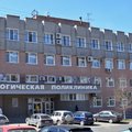 Фото Краевая стоматологическая поликлиника