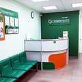 Фото Лаборатория «Гемотест» на Сумской
