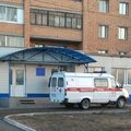 Фото Городская станция скорой медицинской помощи