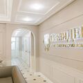 Фото Стоматология «ПрезиДЕНТ» на Шверника