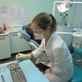 Фото Стоматологическая клиника «Дантист»