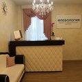 Фото Клиника «Флебология»