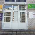 Фото Стоматология «Праксис»