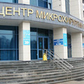 Фото «Центр микрохирургии глаза» Владимир Плаза