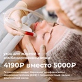 Фото Профессорская клиника династии Юцковских
