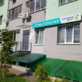 Фото Стоматология «Федоров Дент»