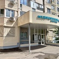 Фото «Мультимед» на Молодежной