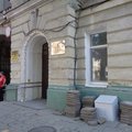 Фото Женская консультация Поликлиника СГКБ №2 им Разумовского